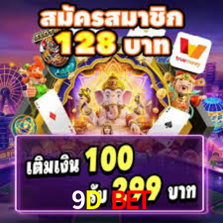9D Bet,9D Bet Casino